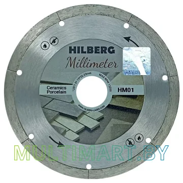 Отрезной диск алмазный Hilberg HM01